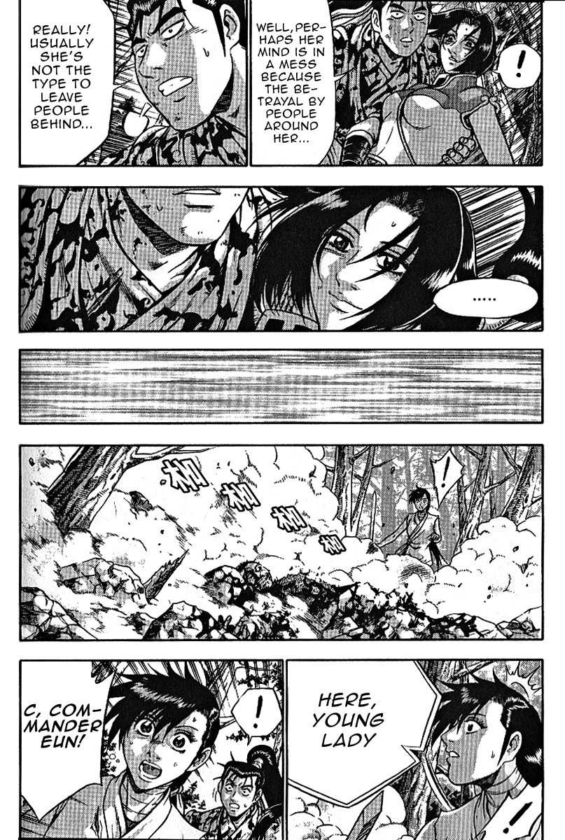 The Ruler of the Land Chapter 306 13